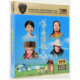 蒙语情歌草原歌曲额尔古纳乐队哈琳梅林组合 汽车载CD光盘碟 正版