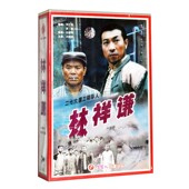 8VCD光盘 林祥谦 主演：冯国庆 战争电视剧碟片 正版