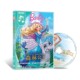 芭比故事动画片光盘中英文 DVD盒装 正版 Barbie芭比之森林公主