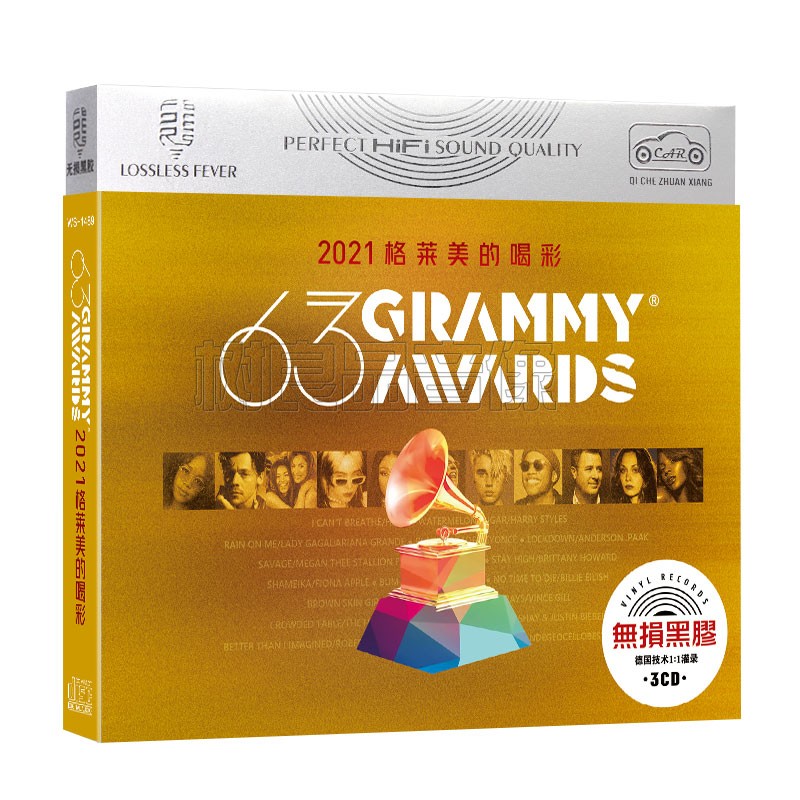 正版2021格莱美的喝彩 grammy nominees欧美流行音乐英文歌曲光盘