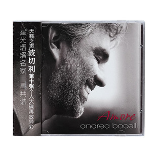 音乐剧 环球正版 第10张专辑 爱慕 古典CD唱片 安德烈·波切利