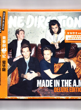 正版 单向组合One direction：青春创世纪 专辑CD唱片 豪华版