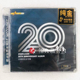 广东音像 1CD 21HIFI 24k纯金珍藏版 限量 20周年纪念专辑 正版
