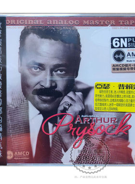 ABC唱片 亚瑟普赖索克 胆麦男低音 AMCD 1CD英文爵士情歌CD试音碟