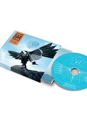 正版 李克勤全新实体专辑 大人的童话 CD唱片+歌词本