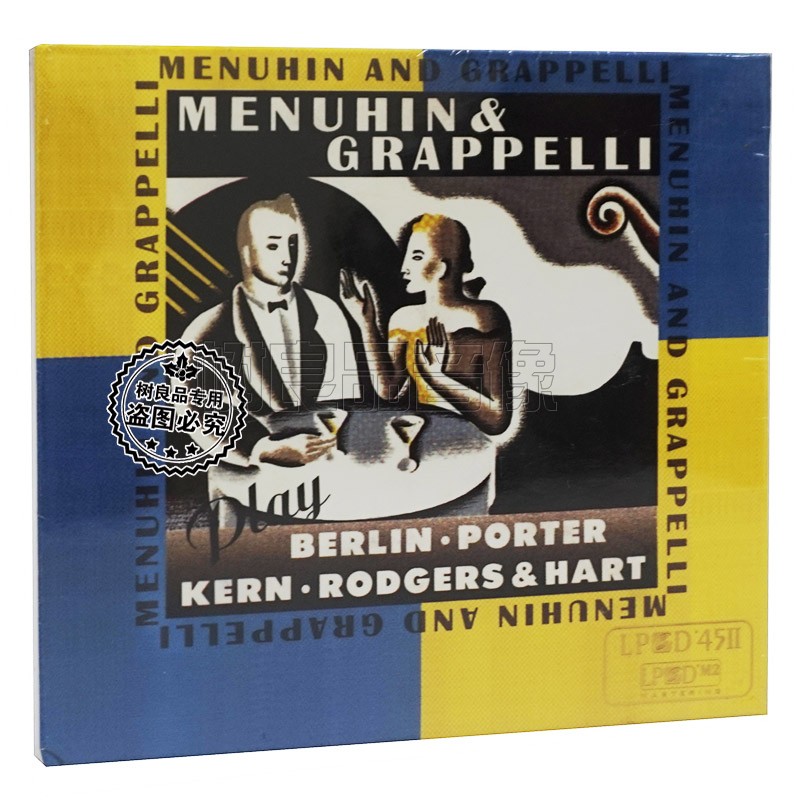 雨果 MENUHIN&GRAPPELLI PLAY BERLIN,KERN,PORTER LPCD碟片