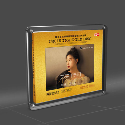 正版天艺唱片张玮伽 夜归人 CD高品质黄金母盘1：1直刻女声发烧