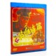 英雄诗篇 老电影碟片光盘 1DVD 主演：张静 红冰 正版 李长华 经典