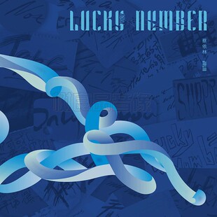 正版经典五大唱片 蔡依林专辑 Lucky Number CD+歌词本  2024重制