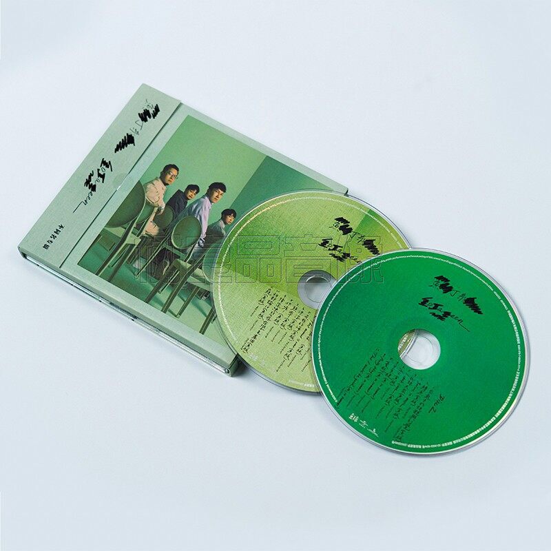 正版 鱼丁糸 不同名专辑 2CD 实体专辑唱片 苏打绿 吴青峰