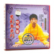 演练 俏佳人正版 1VCD 象形拳系列：蛤蟆拳 讲解：谢怀成 武术教学