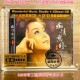 高品质母盘直刻1：1 正版 痴情意外 童丽 CD女声粤语HiFi 妙音唱片