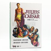 DVD碟片光盘 凯撒大帝 数码 修复 马龙白兰度 正版 恺撒大帝 电影