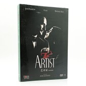 The Artist高清收藏版 盒装 正版 艺术家 DVD 碟片光盘 电影