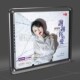 天艺限量编号张玮伽谢谢你 高品质母盘1：1直刻女声试音CD碟 爱