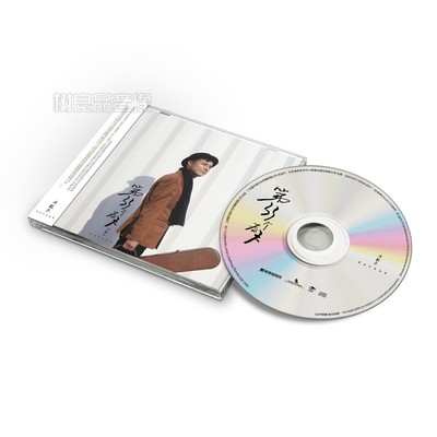 正版 开散尔·托胡提专辑 第三十三个春天 弗拉门戈吉他 CD碟片