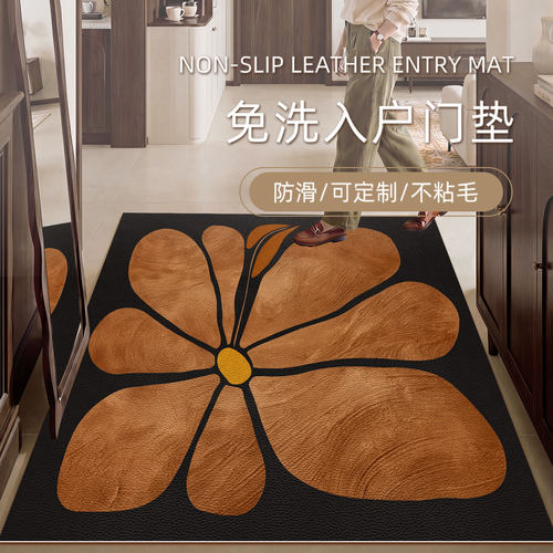 皮革门垫耐脏可擦免洗入户门地垫
