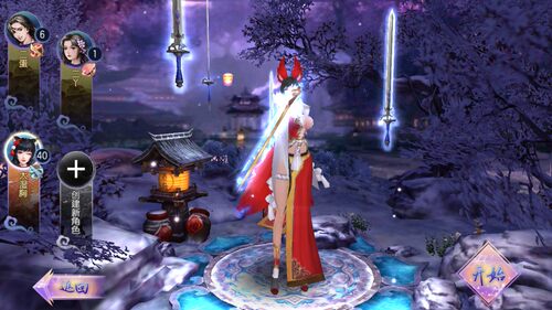 御剑情缘一键服务架设steam手游