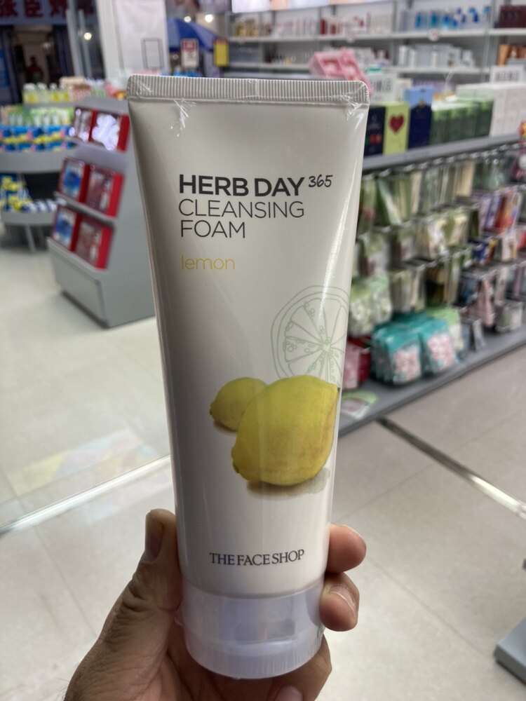 菲诗小铺每日草本柠檬泡沫洁面膏清爽洁净洗面奶洁面乳补水保湿
