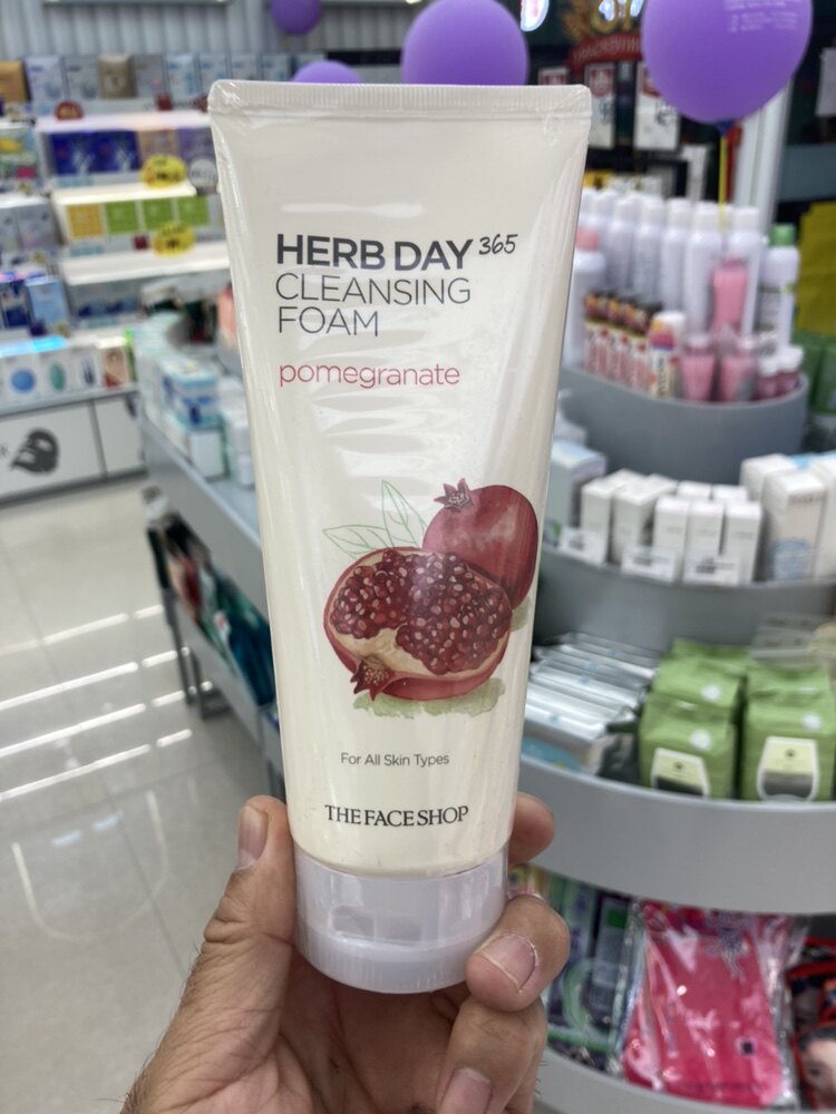 菲诗小铺每日草本石榴泡沫洁面膏洗面奶保湿清爽男女洁面乳
