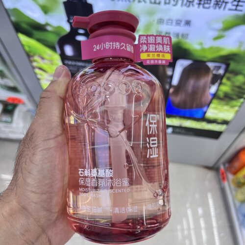 papoo芭波儿沐浴露石斛氨基酸保湿净透持久留香花田木果香花香