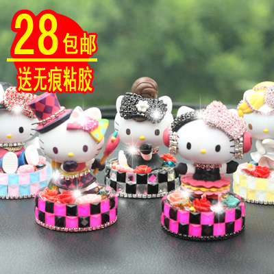 hello kitty可爱汽车摆件凯蒂猫公仔 kt动漫车载卡通创意车内饰品
