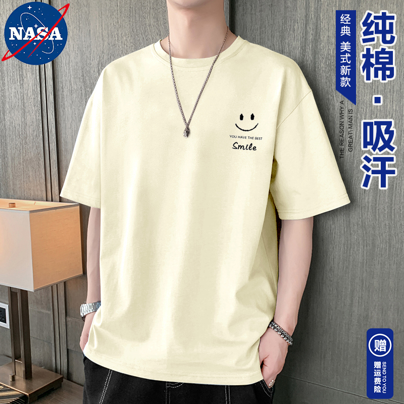 NASA纯棉夏季男士短袖t恤男女潮牌薄款潮流上衣宽松圆领半袖体恤