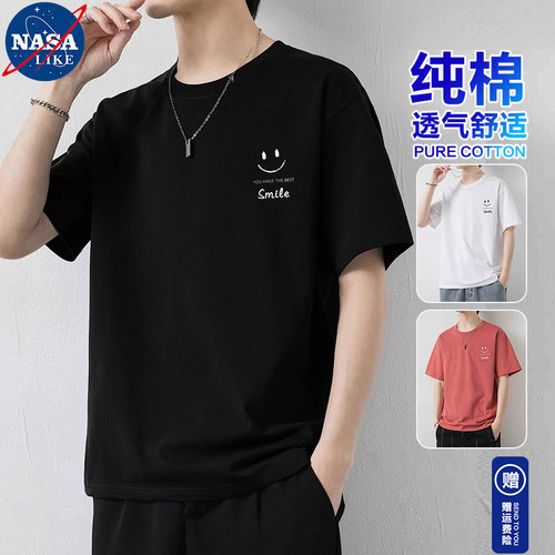 NASA纯棉短袖T恤男新款夏季潮流