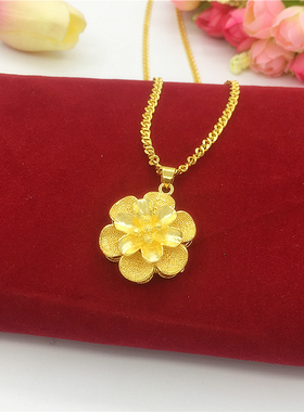 仿黄金花朵吊坠项链婚庆不掉色