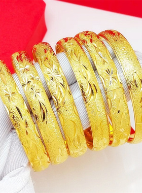 实心卡扣满天星手镯结婚仿黄金