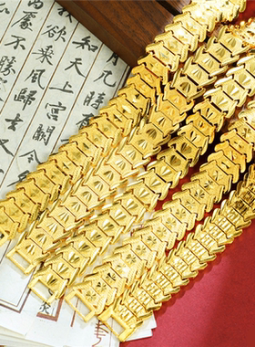 新款越南沙金霸气总裁男士手链宽镀金车花手表链久不褪色老板款式