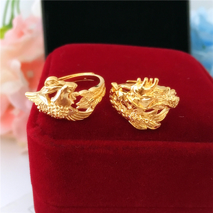 新款仿金越南沙金龙凤情侣对戒 真镀金黄金色男女戒指开口不掉色