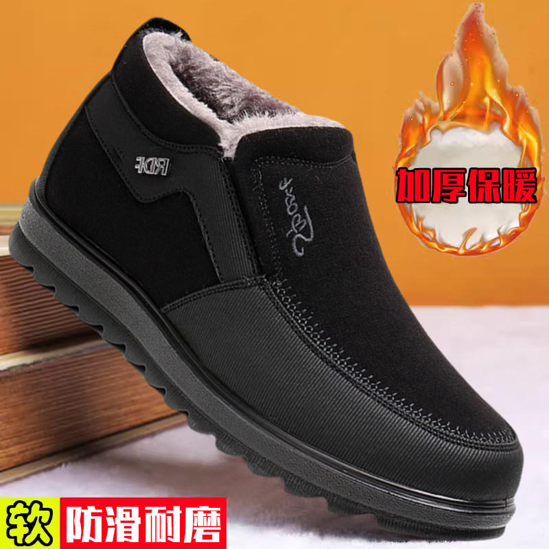 老北京布鞋棉鞋加绒保暖