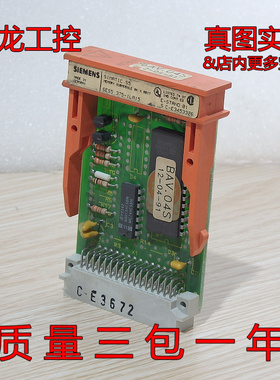 现货正品西MZ子PLC存储卡6ES5375-1LA15议价拆机