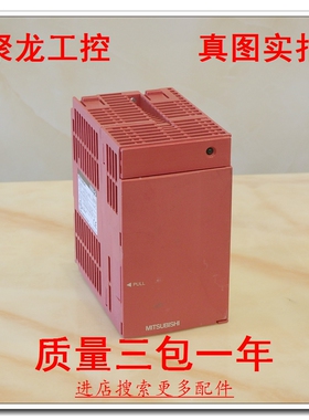 现货正品MITSUBISHI三菱电源模块Q61P-A1皇冠信誉可议价
