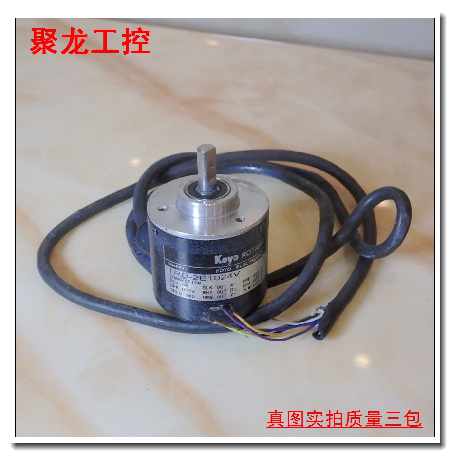 现货正品KOYO编码器 TRD-2E1024V A 30CM 90CM皇冠信誉8+可议价