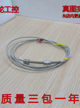 现货正品 漂亮 RKC T14G31 G