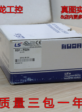 现货全新原装LG/LS可编程控制器PLC模块 XGF-PD2HLG/LS G6F-H01A
