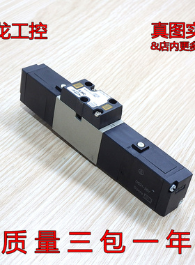 现货正品 漂亮 SMC 电磁阀 VFS2400-5FZ 专业优选