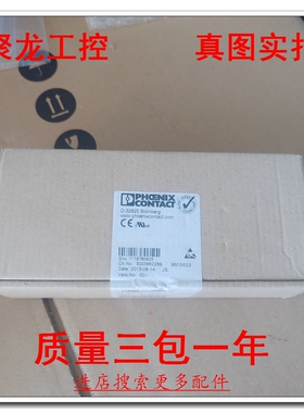 议价现货原装未拆封 菲尼克斯模块 FLM DI 16 M12