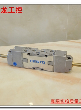 现货正品FESTO费斯托MFH-5/3G-1/8-B 30484电磁阀皇冠信誉可议价