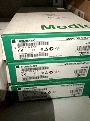 议价现货施ND正品140DAI54300全新原装PLC模块进店可谈价