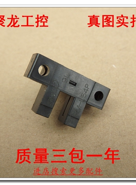 议价#皇冠信誉 正品 自用可充@新 PM-L54P(9L)