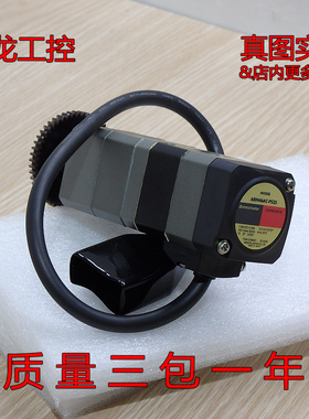 现货正品闭环步进电机马达减速漂亮OM东方 ARM46AC-PS25