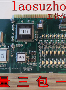 现货正品高性能运动控制卡外观超亮 LEISAI 雷赛 DMC2200