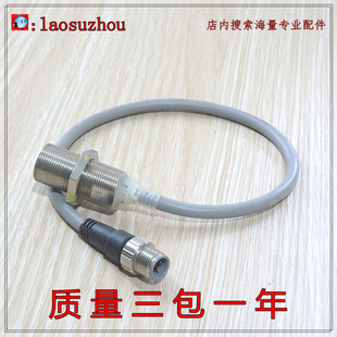 X7D1 议价 M1GJ E2E 新 {皇冠信誉95}正品 自用可充