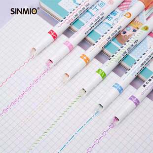 花边条纹装饰轮廓笔幼儿园小学生儿童diy手工创意配件6花纹一套