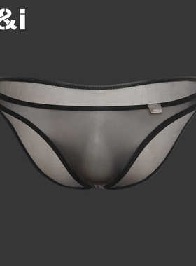 U＆I性感三角内裤男士高端超薄全透明冰丝紧身一片式无痕半包臀