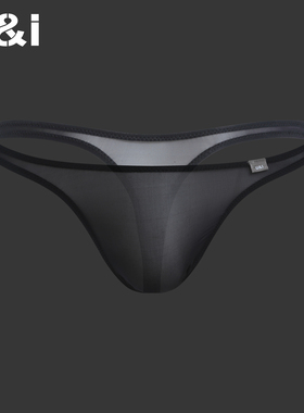 U＆I性感丁字裤男士超薄50克透明高弹透气冰丝一片式向上放t内裤