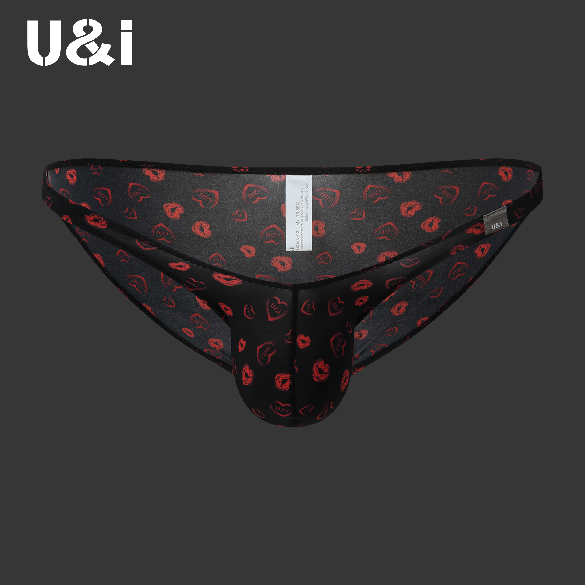 U&I豹纹心型性感三角裤情人礼物